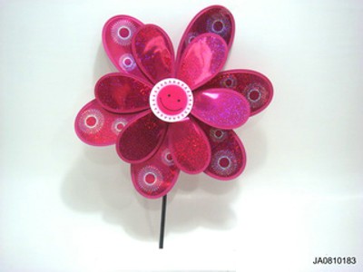 WINDMILL,