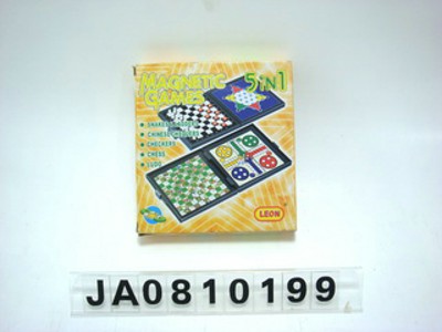 CHESS,