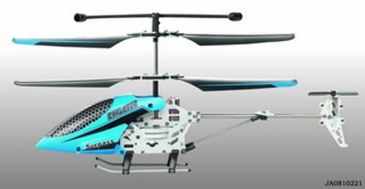 3 FUNCTIONS IR R/C HELICOPTER WITH  GYRO,