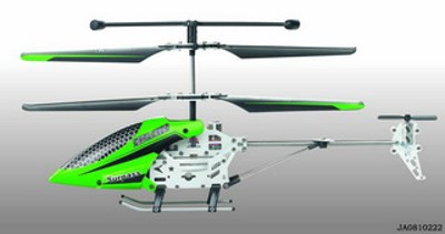 3 FUNCTIONS IR R/C HELICOPTER WITH  GYRO,