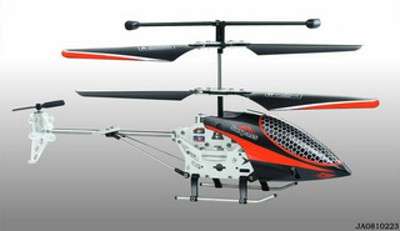 3 FUNCTIONS IR R/C HELICOPTER WITH  GYRO,