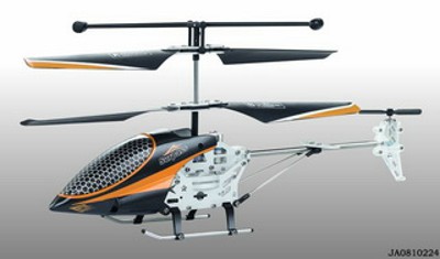 3 FUNCTIONS IR R/C HELICOPTER WITH  GYRO,
