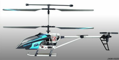 3 FUNCTIONS IR R/C HELICOPTER WITH  GYRO,