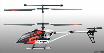 3 FUNCTIONS IR R/C HELICOPTER WITH  GYRO,