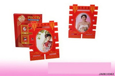 PHOTO FRAME,
