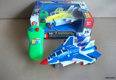 2 FUNCTIONS R/C PLANE W/FLASH LIGHT,
