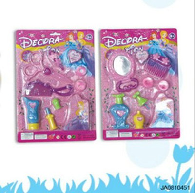 BEAUTY SET,