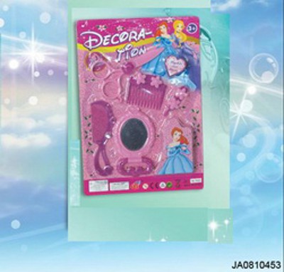 BEAUTY SET,
