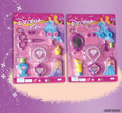BEAUTY SET,