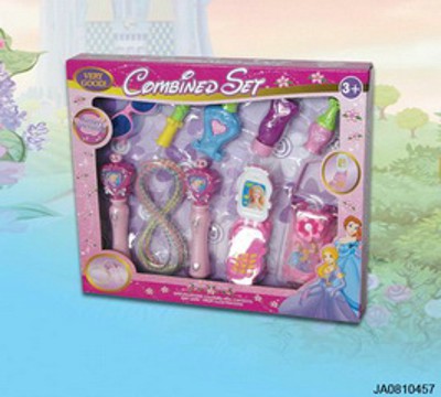 BEAUTY SET,