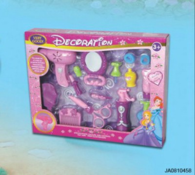 BEAUTY SET,