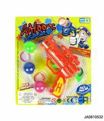 PING PONG GUN,