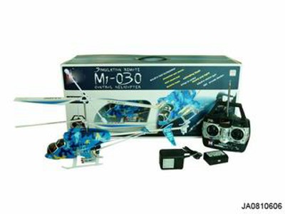 3.5 CHANNEL R/C PLANE,