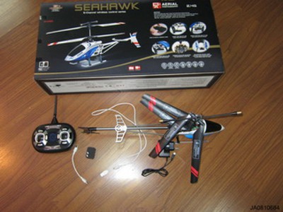 4 FUNCTIONS R/C PLANE W/WEBCAM,