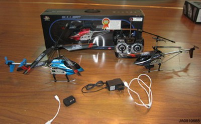 3 FUNCTIONS R/C PLANE W/WEBCAM,