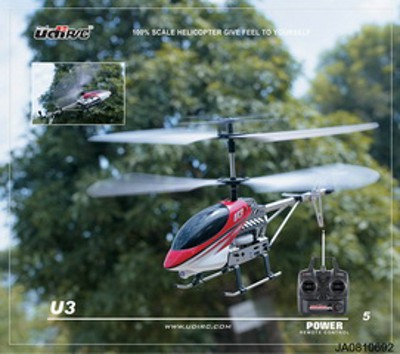 3 FUNCTIONS WIRELESS ALLOY R/C PLANE W/TOP,