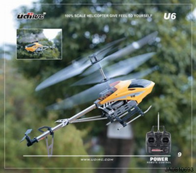 3 FUNCTIONS WIRELESS ALLOY R/C PLANE W/TOP,