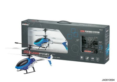 3 FUNCTIONS WIRELESS R/C PLANE W/TOP,