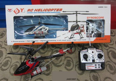 5 FUNCTIONS R/C HELICOPTER W/TOP,