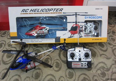 5 FUNCTIONS R/C HELICOPTER W/TOP,