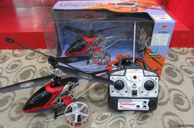 4 FUNCTIONS R/C PLANE W/TOP,