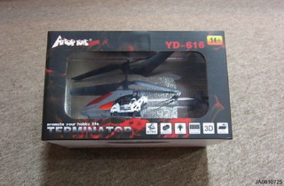 4 FUNCTIONS R/C PLANE W/INFRARED,