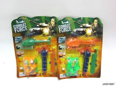 WIND UP STUNT TANK + PULLING PLANE,