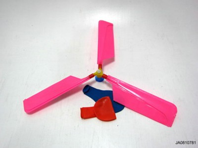 BALLOON HELICOPTER,