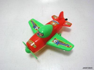 PULLING PLANE,