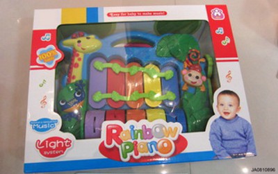 RAINBOW PIANO,