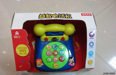 SPANISH ENGLISH BILINGUAL PHONE,