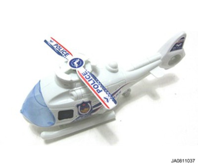 PULLING POLICE PLANE,