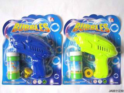 FRICTION BUBBLES GUN,