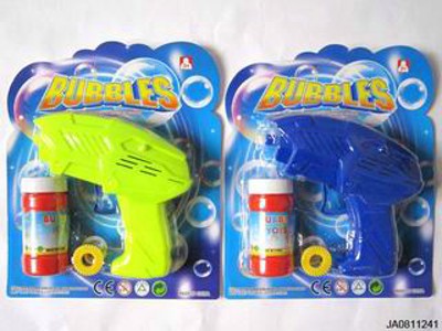 FRICTION BUBBLES GUN,