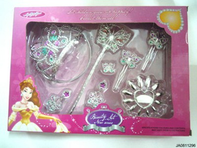 BEAUTY SET
,