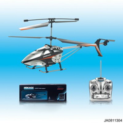 3 FUNCTIONS IR R/C HELICOPTER WITH  GYRO,