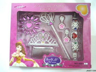 BEAUTY SET
,