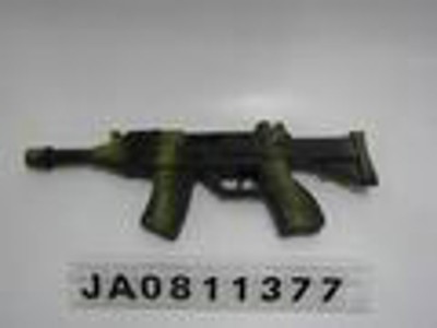 FLINT GUN,