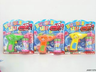 BUBBLE GUN,