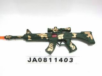 FRICTION  GUN,