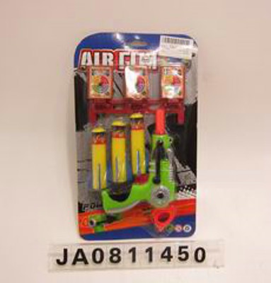 SOFT BULLET GUN,