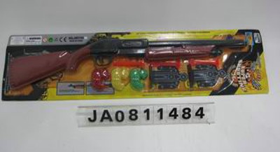 SOFT BULLET GUN,