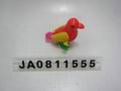WIND UP CHOOK,