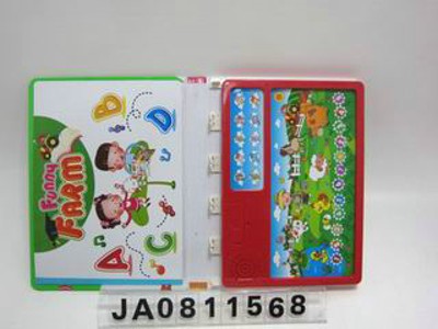 TOUCH LEARNING BOOK W/SOUND,