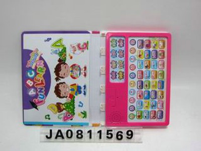 TOUCH LEARNING BOOK W/SOUND,