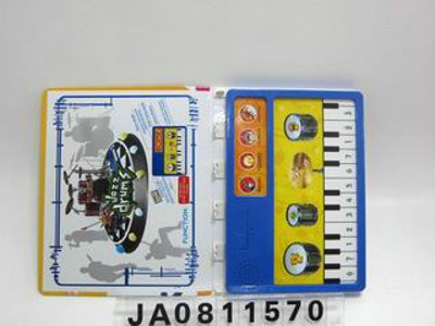 TOUCH LEARNING BOOK W/SOUND,