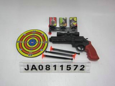 SOFT BULLET GUN,