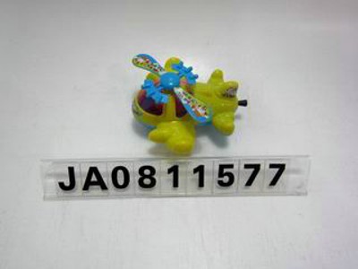 PULL LINE PLANE W/LIGHT,