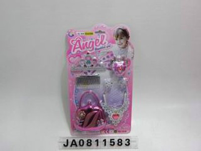 BEAUTY SET,