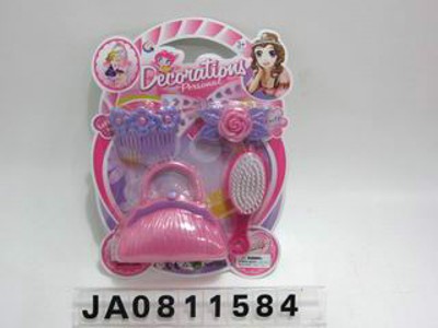 BEAUTY SET,